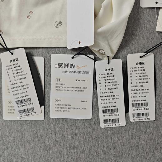 415-童针织套装 商品图7