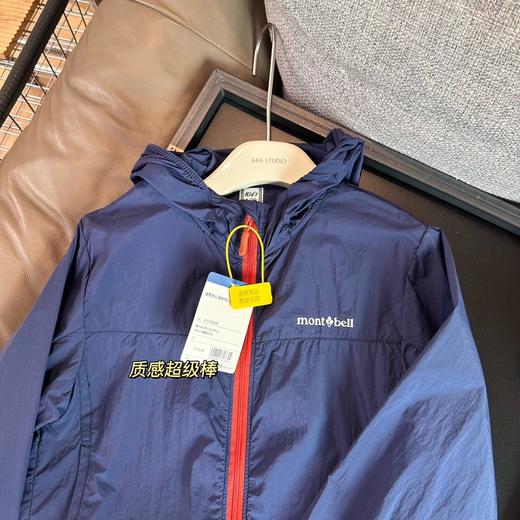 小爆款！美山日系儿童防晒外套  26Y03112- 商品图13