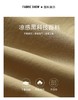 F0331122冷感凉爽夏季薄款速干压胶跑步运动松紧腰男士休闲短裤 商品缩略图2