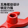 【MMK】消防扳手消火栓扳手消防栓阀扳手 商品缩略图1