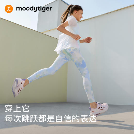 小云朵Air春夏款印花纯色休闲透气舒适紧身裤62211414&62211401 商品图0