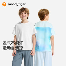 moodytiger男童撞色短袖T恤户外运动透气速干吸湿排汗62110104