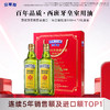 贝蒂斯BETIS西班牙原瓶原装进口纯正橄榄油500ML*2礼盒款 商品缩略图0