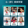NYO3 奶蓟草胶囊 60粒/瓶 商品缩略图6