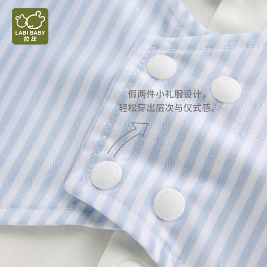 拉比童衣夏时光假两件短袖全开连体衣j6LZBC103505 商品图2