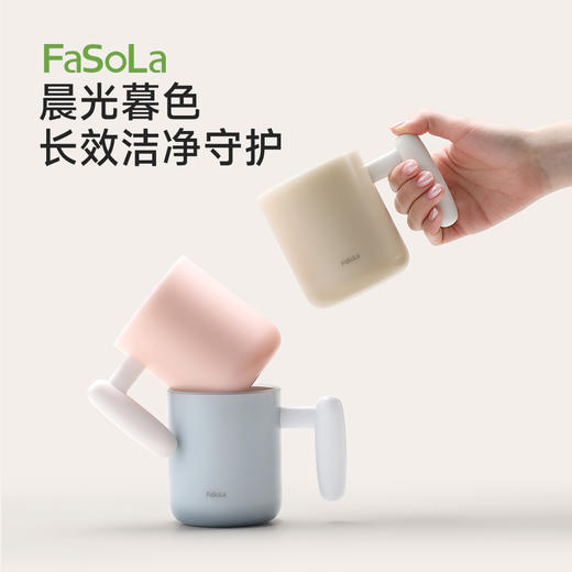 FaSoLa刷牙漱口杯防霉抗菌洗漱杯家用加厚防摔牙缸牙刷杯学生情侣 商品图0