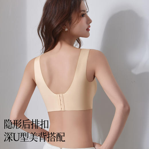 【特调隐形肤色】法式轻奢珠光缎面内衣 奢华珠光缎面 提拉托胸 侧收副乳 无痕贴合 舒适不闷热 商品图9