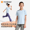 moodytiger夏季运动短袖T恤速干吸汗透气62210127 商品缩略图3