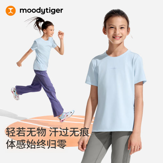 moodytiger夏季运动短袖T恤速干吸汗透气62210127 商品图3