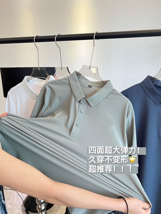 【2件一组任选】BINLE情侣款无痕冰丝POLO 商品图4