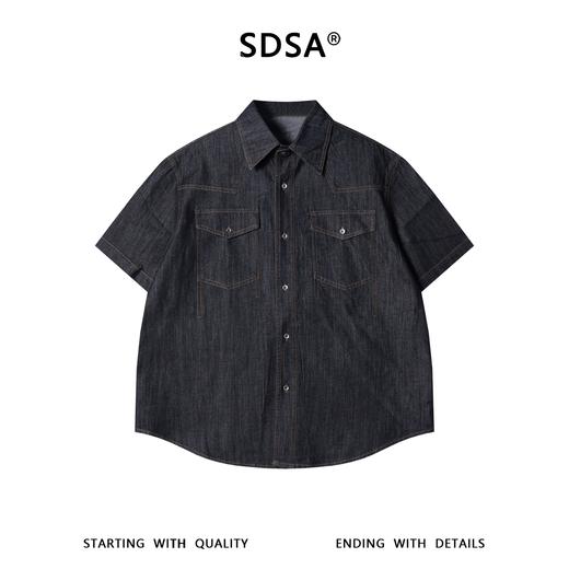 SDSA男装2026新款高贵轻奢美式复古双口袋牛仔短袖衬衫百搭时尚 商品图0