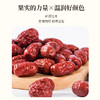 正安 枣泥核桃糕 温固精力红润脸色 办公室茶点 原汁原味的健康零食 枣泥核桃糕 180g/盒 商品缩略图6