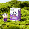 【新品上市】小西牛高原牧场A2β- 酪蛋白纯牛奶3.6g蛋白纯牛奶 200ml*10盒 商品缩略图12