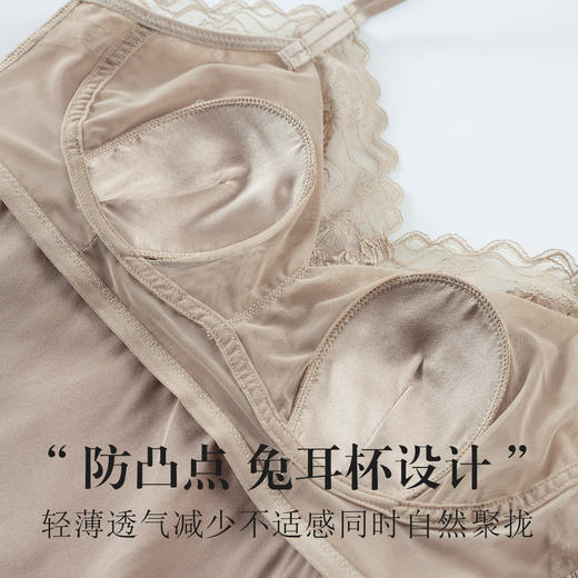 丁摩 真丝弹力缎自带文胸兔耳杯吊带 桑蚕丝超薄U型美背背心TG02S307 商品图3