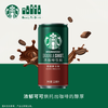 星巴克（Starbucks）星倍醇 即饮咖啡 黑醇摩卡 228ml*12罐 罐装浓咖啡饮料礼盒 商品缩略图0