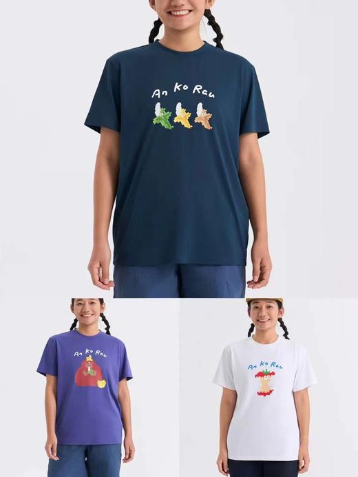 F033173春夏新品情侣款休闲时尚日常百搭全棉圆领短袖T恤 商品图5