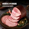 ISU黑森林风味火腿1kg  山姆会员店商品非商品原因不支持退款 商品缩略图1