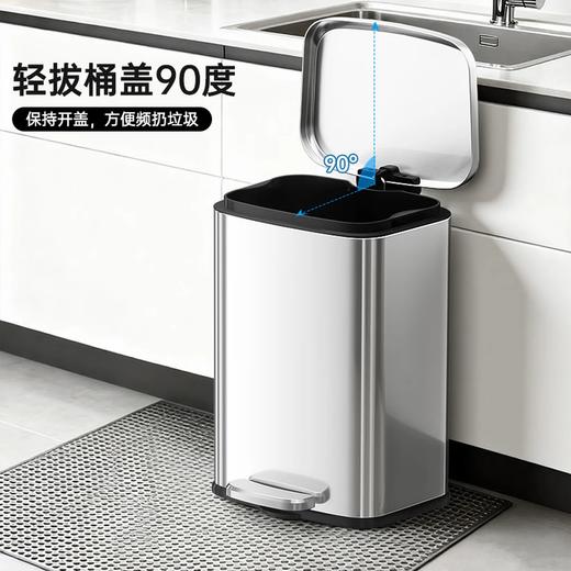 积分免费兑：皓冠不锈钢脚踏垃圾桶家用客厅厨房垃圾桶 钛黑色 - 15L （适合客厅/厨房） 商品图4