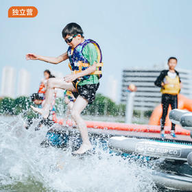 独立营丨千岛湖48小时小铁人三项·2026五一假期