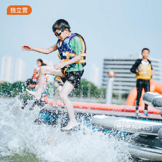 独立营丨千岛湖48小时小铁人三项·2026五一假期 商品图0