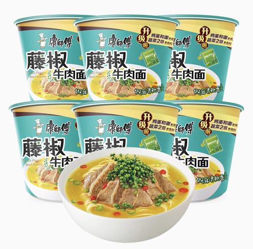 康师傅方便面桶装102g 商品图0