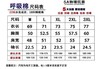 F033133早春新款定织定染全棉双纱面料简洁大气高温固色复古字母短袖T恤 商品缩略图8