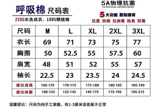 F033133早春新款定织定染全棉双纱面料简洁大气高温固色复古字母短袖T恤 商品图8