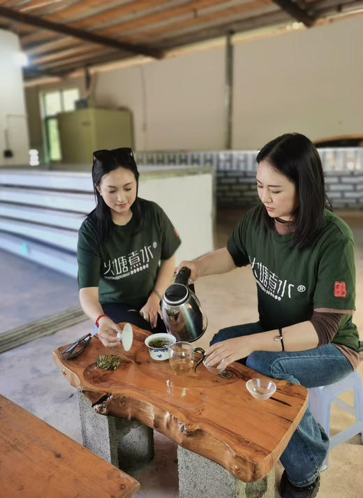 2026春茶预售（盲盒 或者 12选5） 商品图3