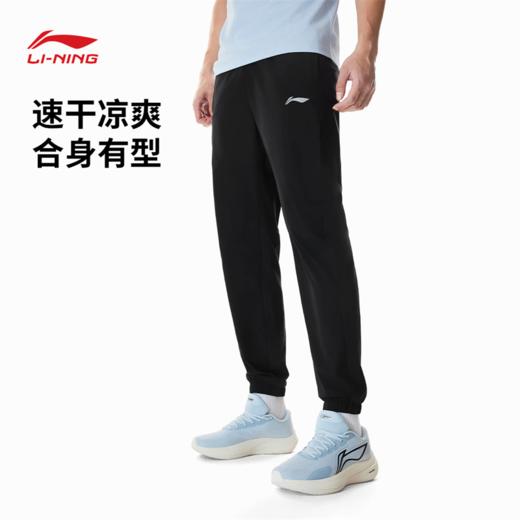 李宁男子束脚反光速干凉爽冰感舒适运动长裤AYKW269 商品图1