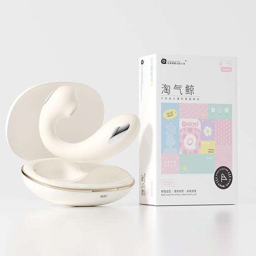 【女用器具】谜姬 淘气鲸电击款穿戴跳蛋吮吸震动蓄电收纳【控价产品，先联系负责人备案，再申请白名单】 商品图8