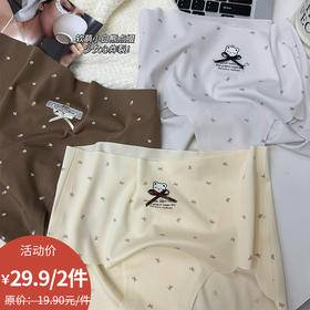 可爱俏皮洋气樱桃小熊内裤-纪念日百货门店同款170549207