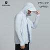 品牌直发【八度丘 亲子防晒服集合】专业防晒  三防科技 轻薄防晒 阻隔紫外线 UPF50+多波段防紫外线 部份款可拆卸加长帽檐 全天候灵活防晒 商品缩略图5