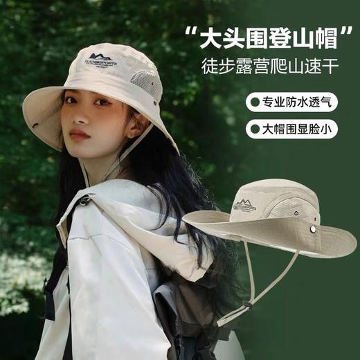 山系遮阳帽子男女徒步登山露营渔夫帽户外钓鱼防紫外线西部防晒帽 商品图0