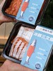 米马生鲜 厂家直发 厚切三文鱼坚持用好的品质 商品缩略图3
