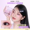 【活动价 44.9元/件】Colorkey珂拉琪小金筷眉笔+限定眼影盘+mini唇露 彩妆3件套组-【活动专享】4.6 商品缩略图1