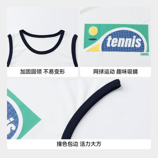 男童圆领背心夏季新款安奈儿童装EB622678 商品图4