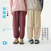allblu幼岚养蜂裤束脚裤儿童长裤，透气速干，耐磨抗造 商品缩略图0