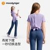 moodytiger女童夏季印花个性背开叉速干短袖T恤欧若风32210103 商品缩略图2