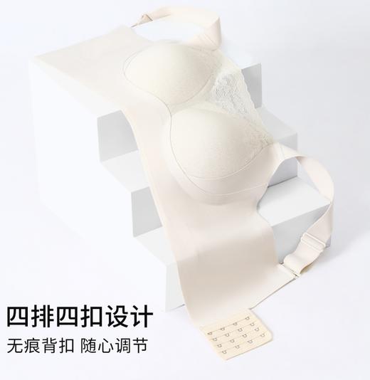 2026年新款蕾丝抹胸侧提拉性感大码内衣-W2523#【组合需要自选颜色可联系客服备注】 商品图4