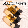 【送礼袋】YSL圣罗兰浮雕黑金方管口红3g*2支正装两件套礼盒 （#10+#1971） 香港直邮 商品缩略图10