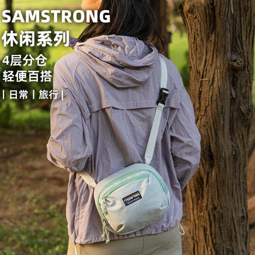 杉木山装户外斜挎包女包夏轻便旅行多隔层超轻小单肩小包包男新款 B0591 商品图0