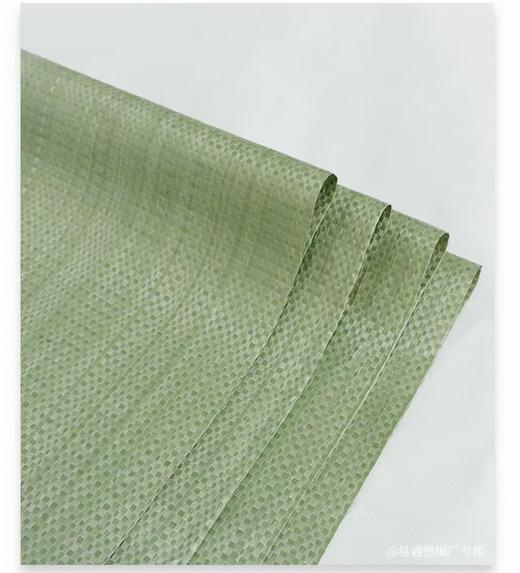 【MMK】编织袋100个装40*60cm建筑垃圾袋子尼龙大容量蛇皮袋 商品图1