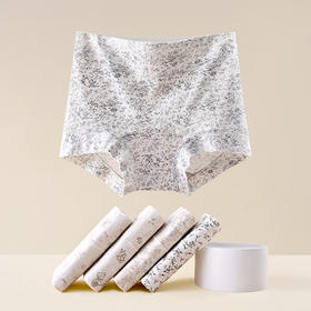 雀说 【4条】碎花纯棉平角内裤女10A抗菌加长裆高腰四角短裤CM-22