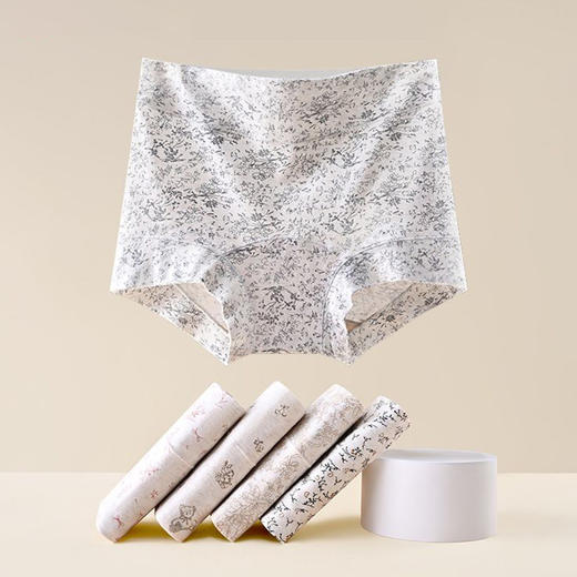 雀说 【4条】碎花纯棉平角内裤女10A抗菌加长裆高腰四角短裤CM-22 商品图0