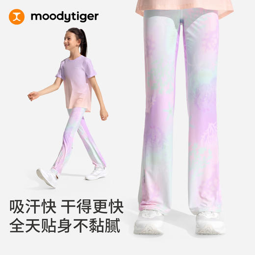 moodytiger女童小云朵Air微喇印花紧身裤62211413 商品图3