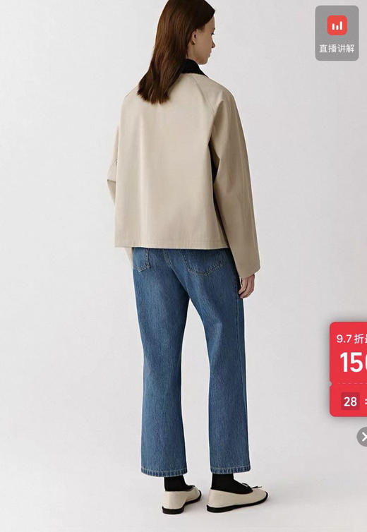 【秒杀价已调 直接拍】之禾 土壤牛仔 九分 直筒裤［有弹力哦］ 商品图5