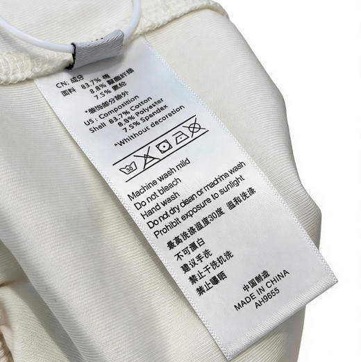 Ce新款正单。 有弹力 白色黑色。自己备注号码颜色。 商品图6