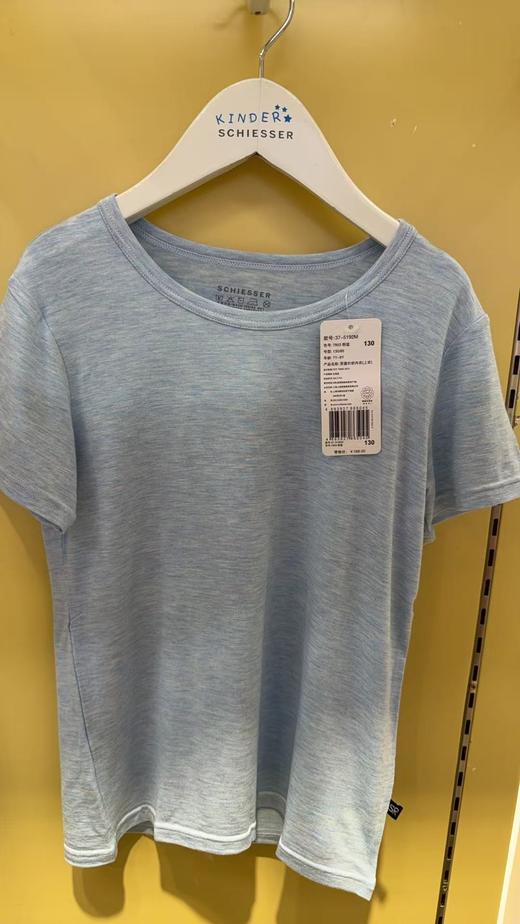 schiesserkinder/舒雅童装男童短袖t恤打底衫宝宝短袖儿童夏装男上衣37/5192M 商品图6