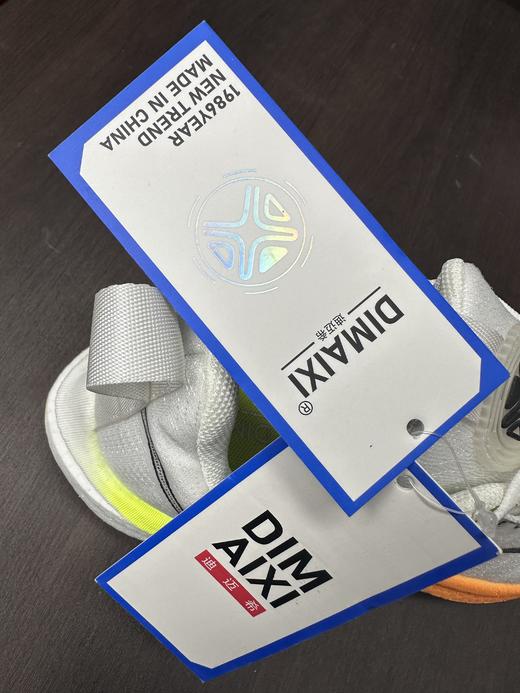 迪迈希运动跑鞋（白|黑） 商品图7