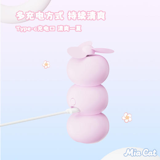 可爱糖葫芦造型Q版苹果风扇-纪念日百货门店同款170744934 商品图3